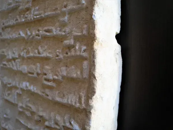 Islamisches Mittelalter